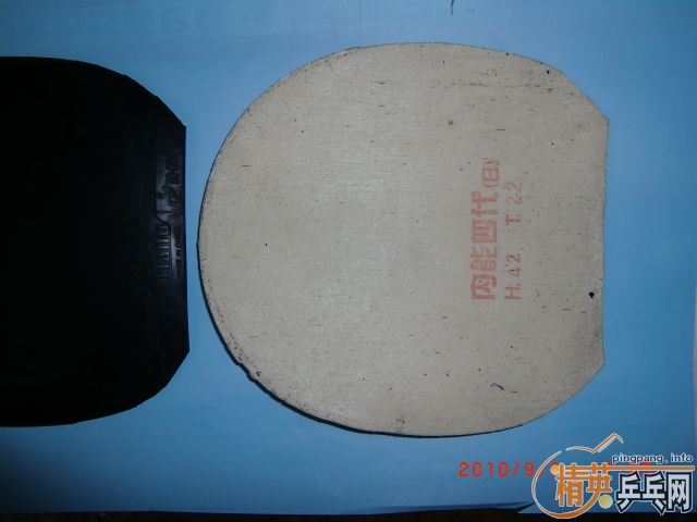 ��������ŷ���EL����2��729_4