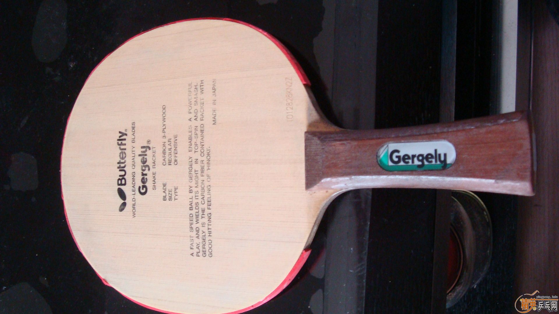 ����gergely�������������Ӱɣ��뻻������