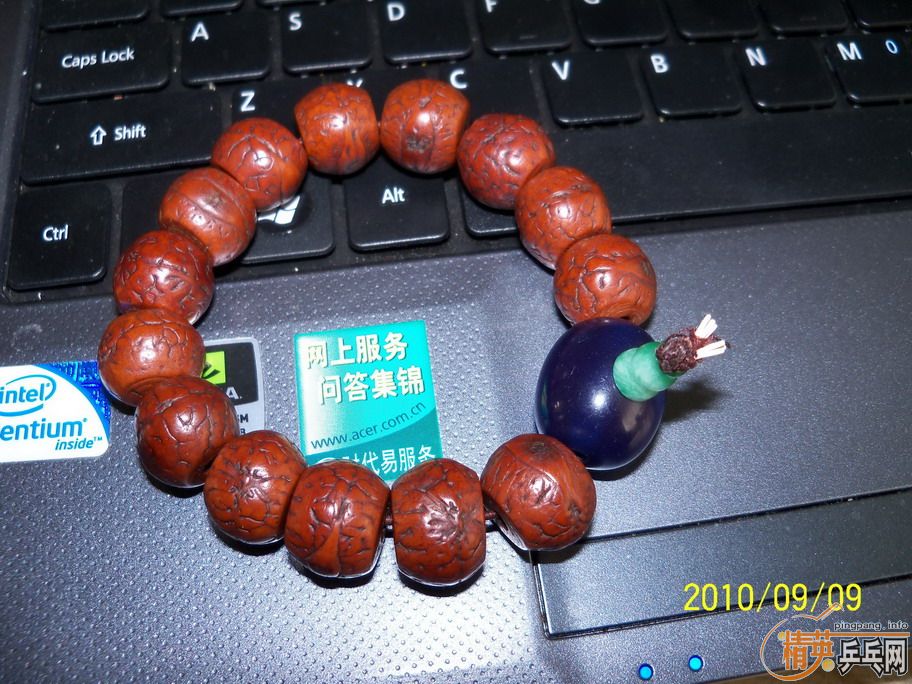 ����Ƥ����������Ƚ��ټ�