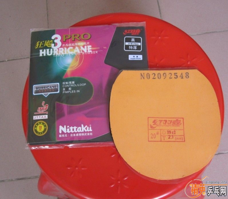 ֻ���һ�ε���̤�ſ��PRO