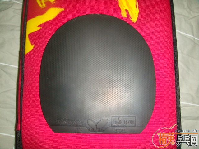 ��һ��T05������ͼ��