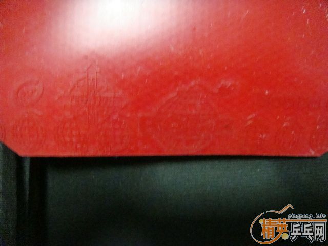 ������ը��BOMB����ר����ħ���� Red Bombard ���ܷ����׽�