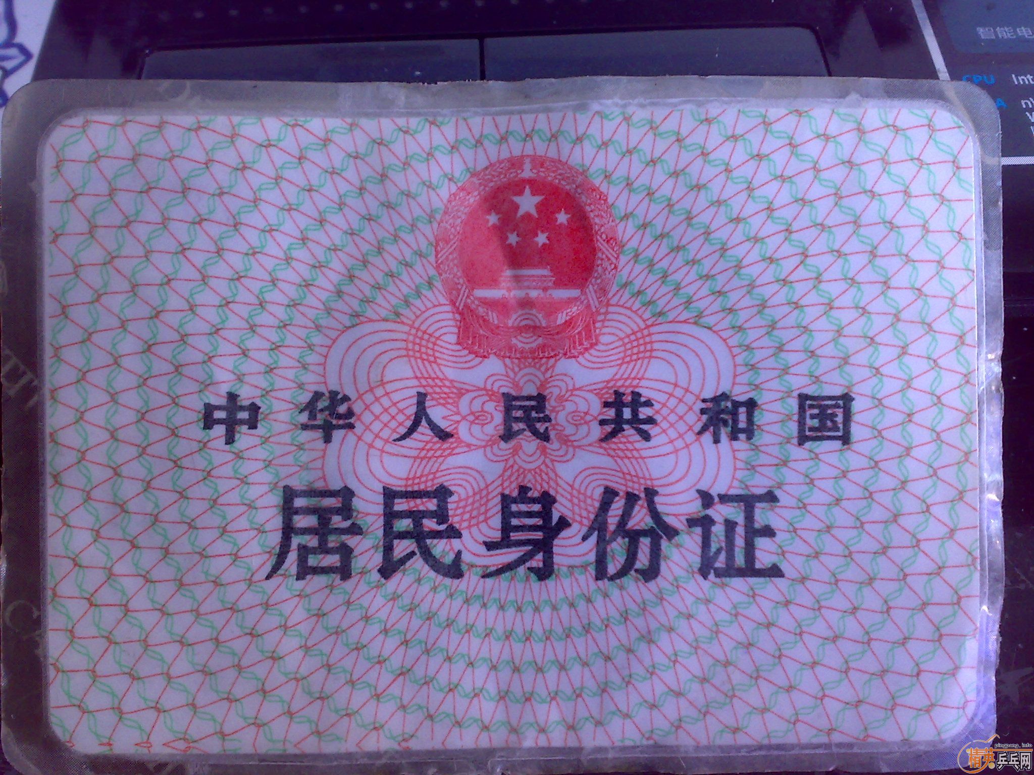 �ͼ۳�������Ծ�װ壨��֧������