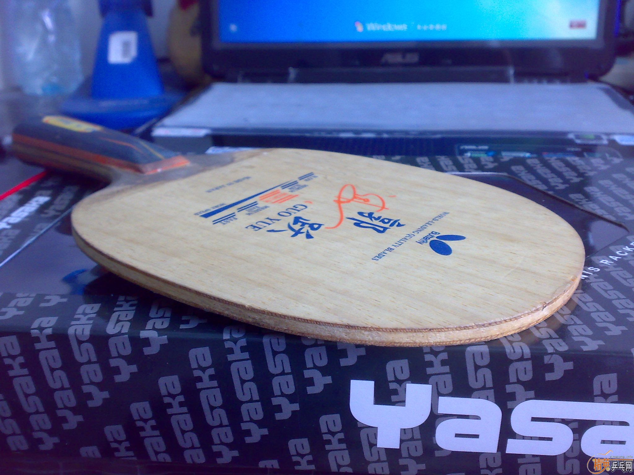 �ͼ۳�������Ծ�װ壨��֧������