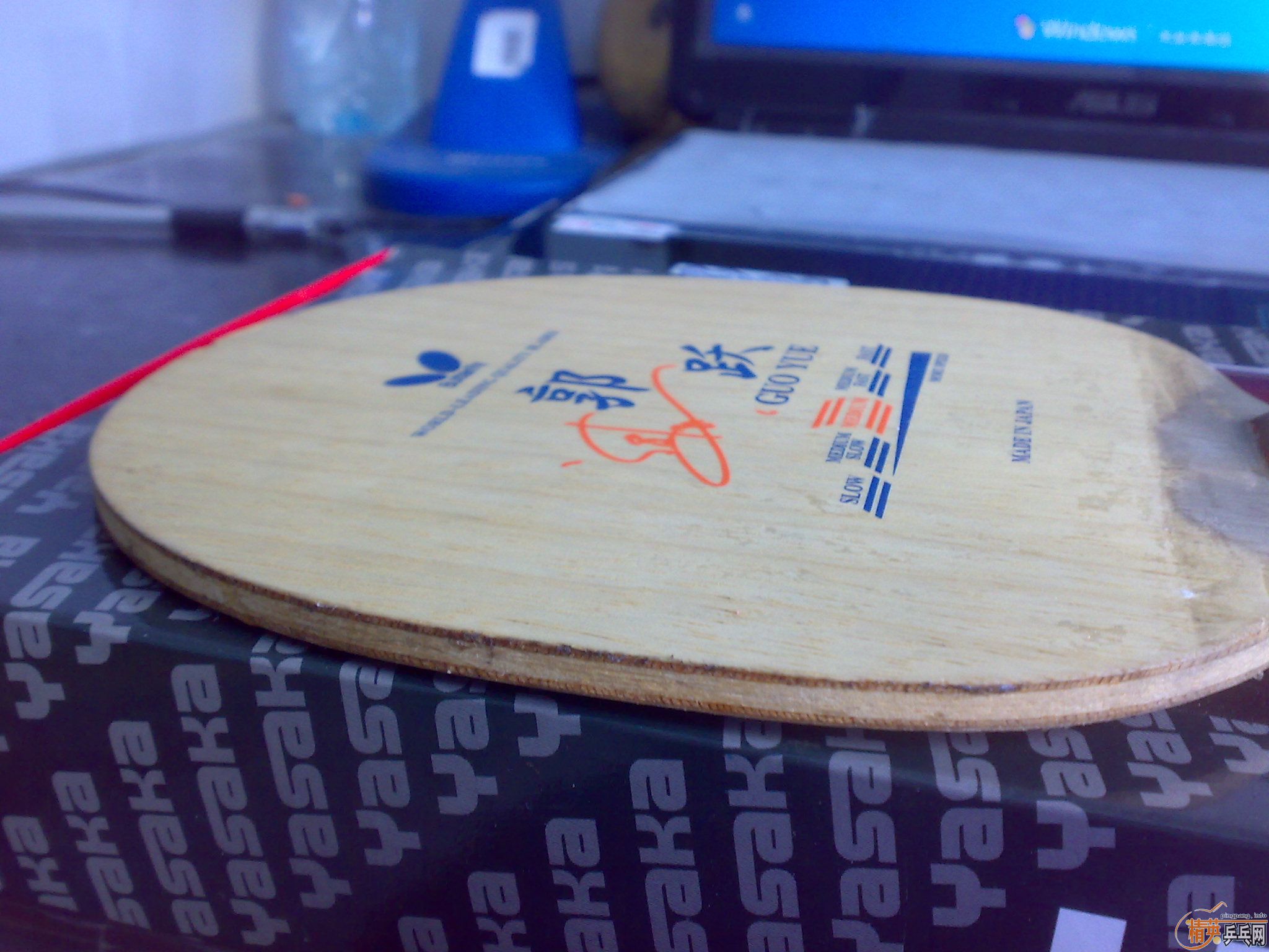 �ͼ۳�������Ծ�װ壨��֧������