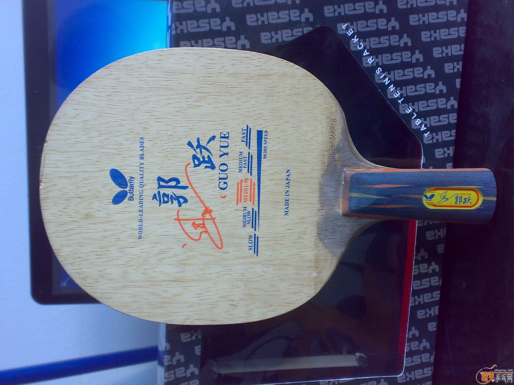 �ͼ۳�������Ծ�װ壨��֧������