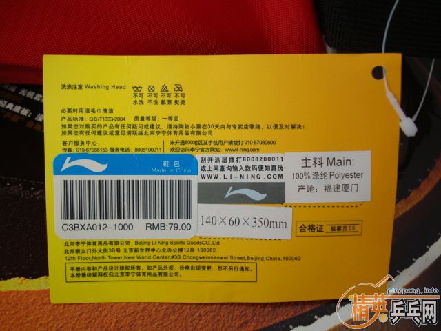 ����+Ь�������л�Ь��+˹�ۿ���Ь ����� ��Ե��