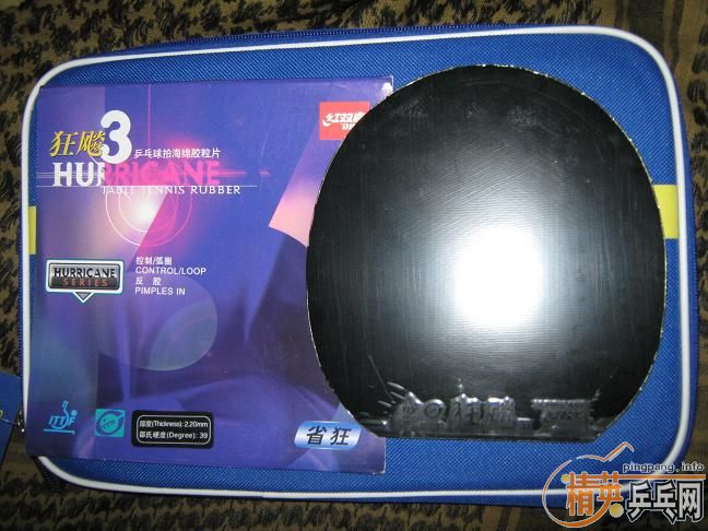 ��Ʒ���WRB���ϰ�ʡ���ɫ39�ȣ��Լ��տ���ռ��ף������ȫ�����ס�