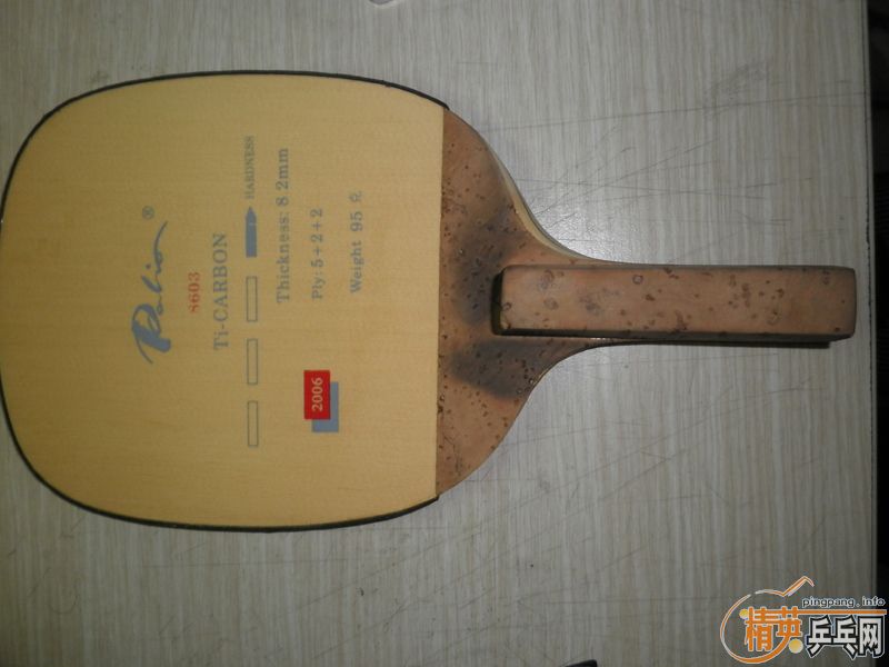 ������ֱ�Ľ�Ŷ�����ż���ֱ����Ƥ���壡