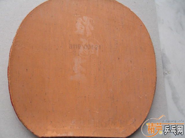 ������9.5�¶���̽�꣬���200����ͨ��֧����