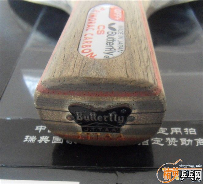 ���룬����ֱ�ĵװ壬������̼������OC���������������620���ʣ���ɫ��ͼ����ī����������ߣ�