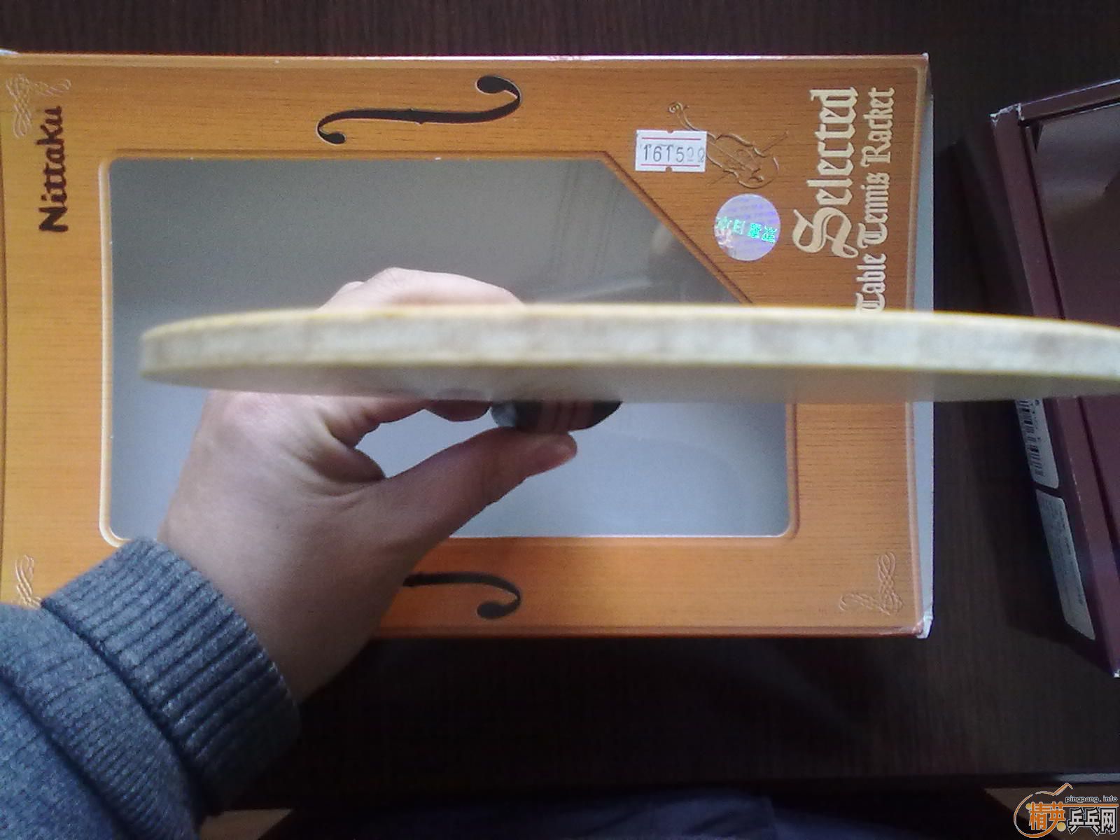 ����С���� 600Ԫ����