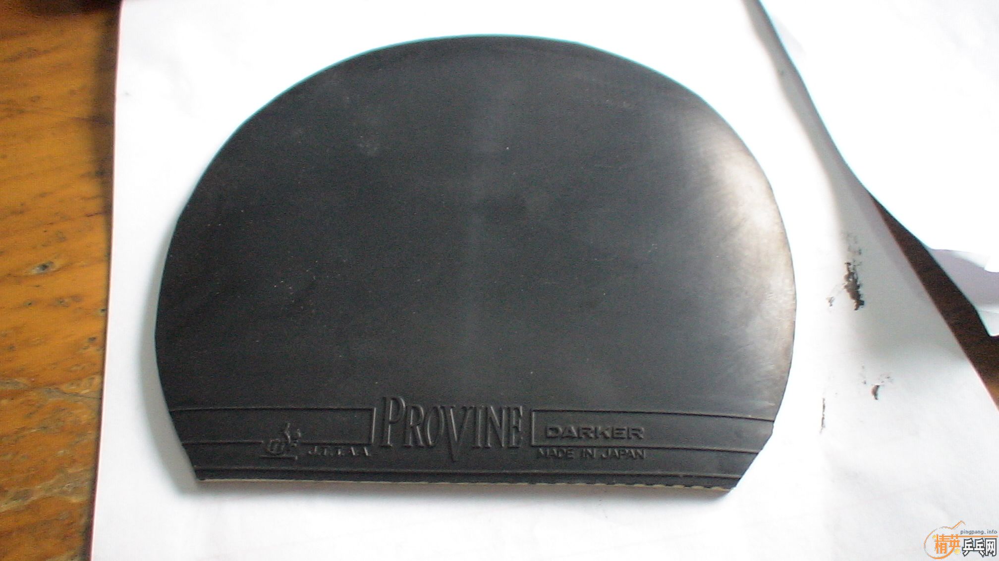 ������׽�