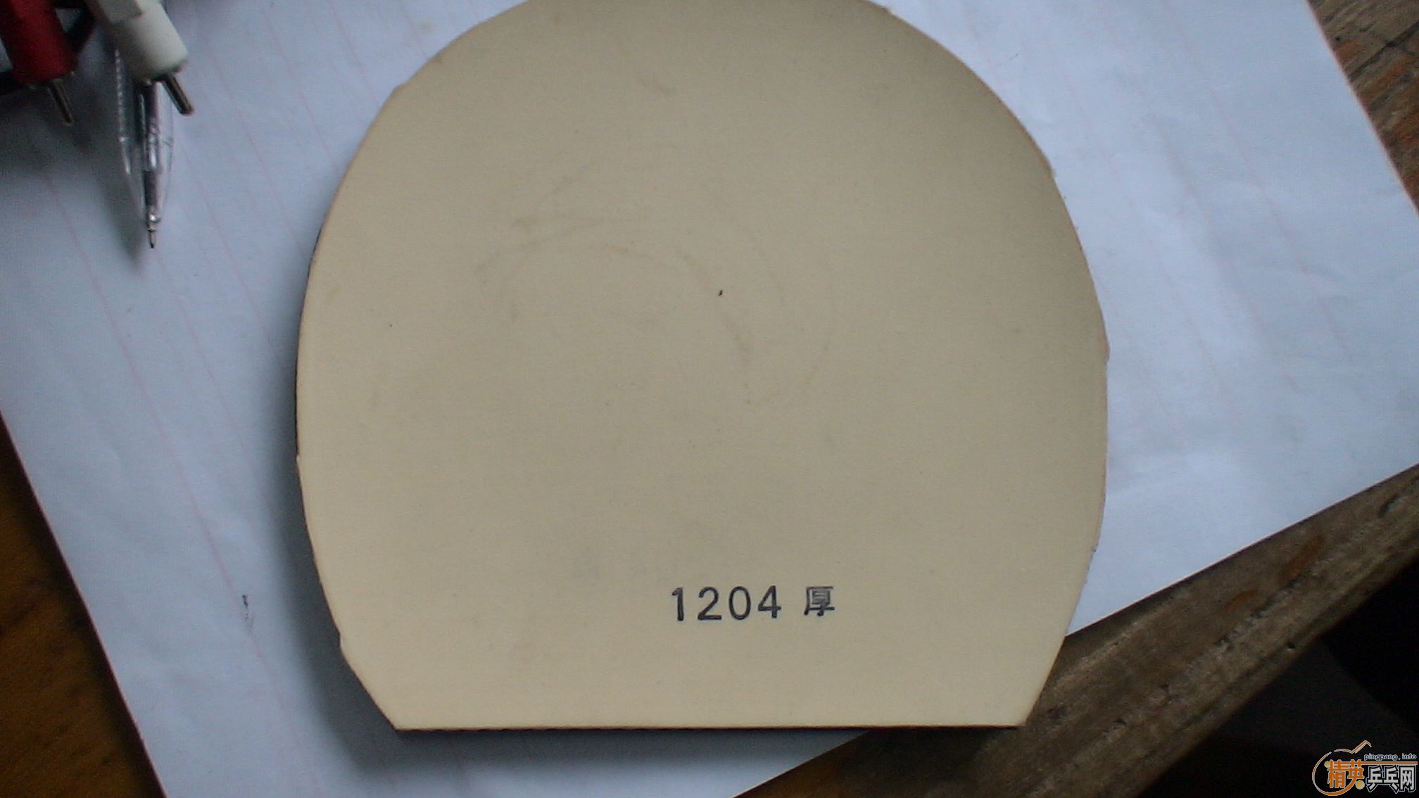 ������׽�