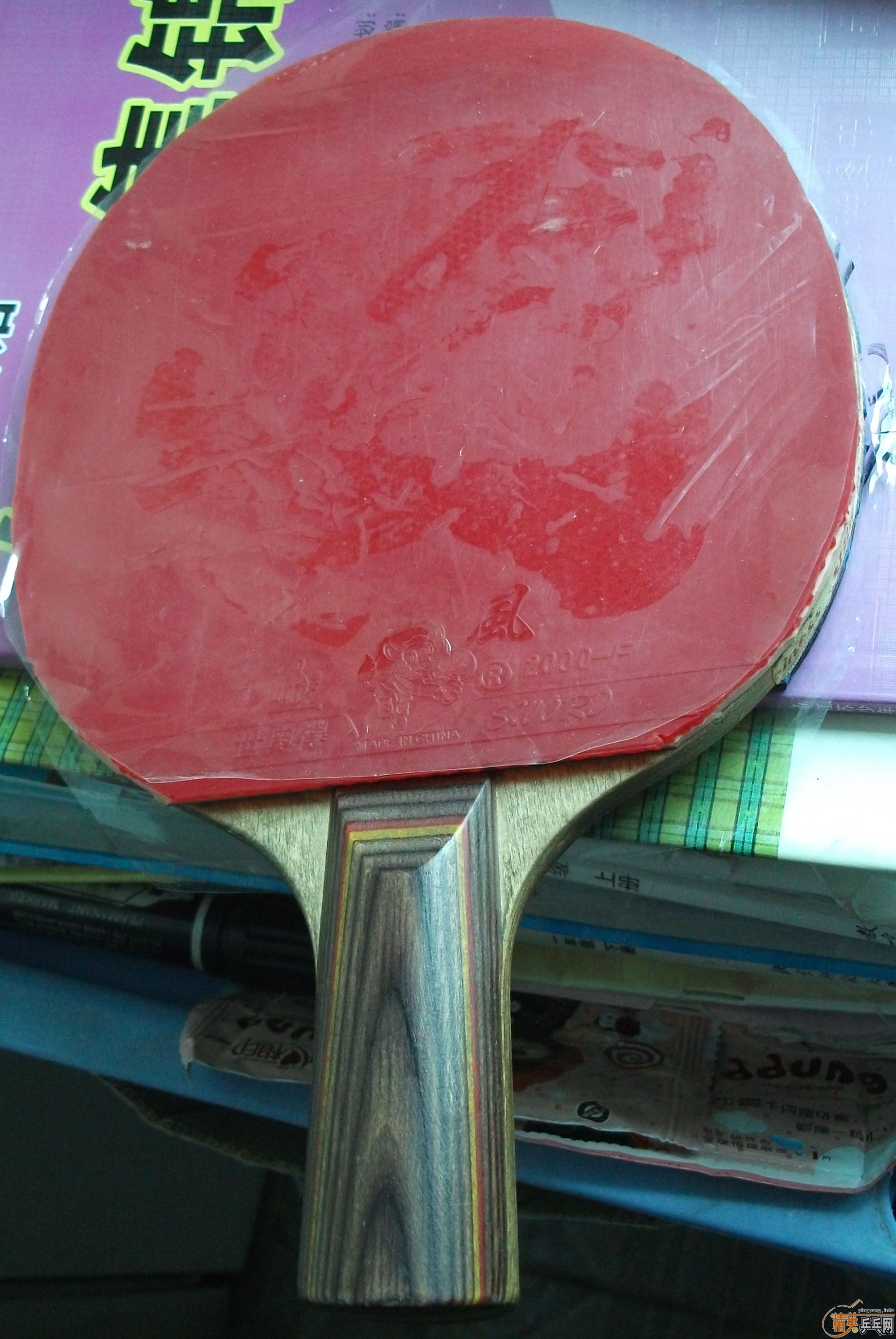 �߼���90������Ϻ�˫ϲ4007��С����ģ������������