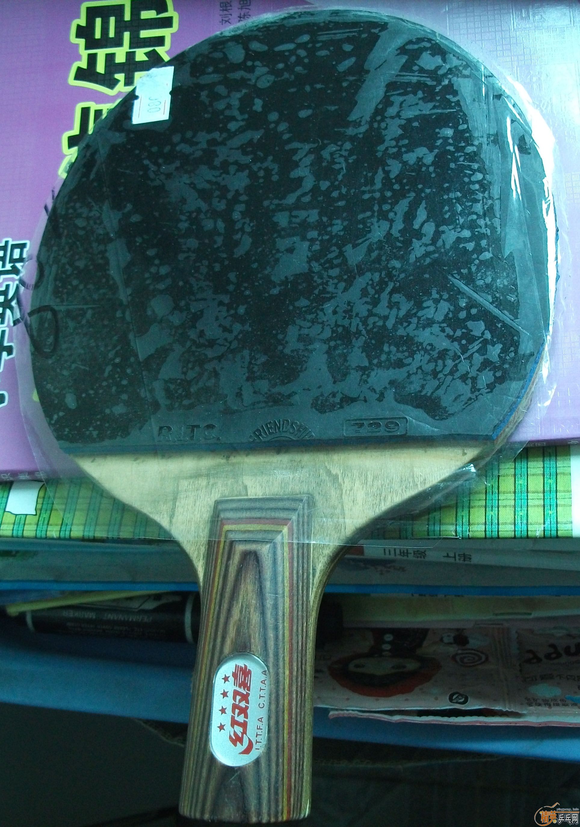 �߼���90������Ϻ�˫ϲ4007��С����ģ������������