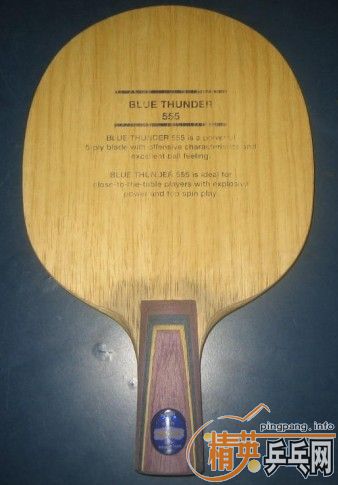 ��Ʒ����BT555�ͼ۳���ͬ�ȼ۸�����ӣ���ľ��