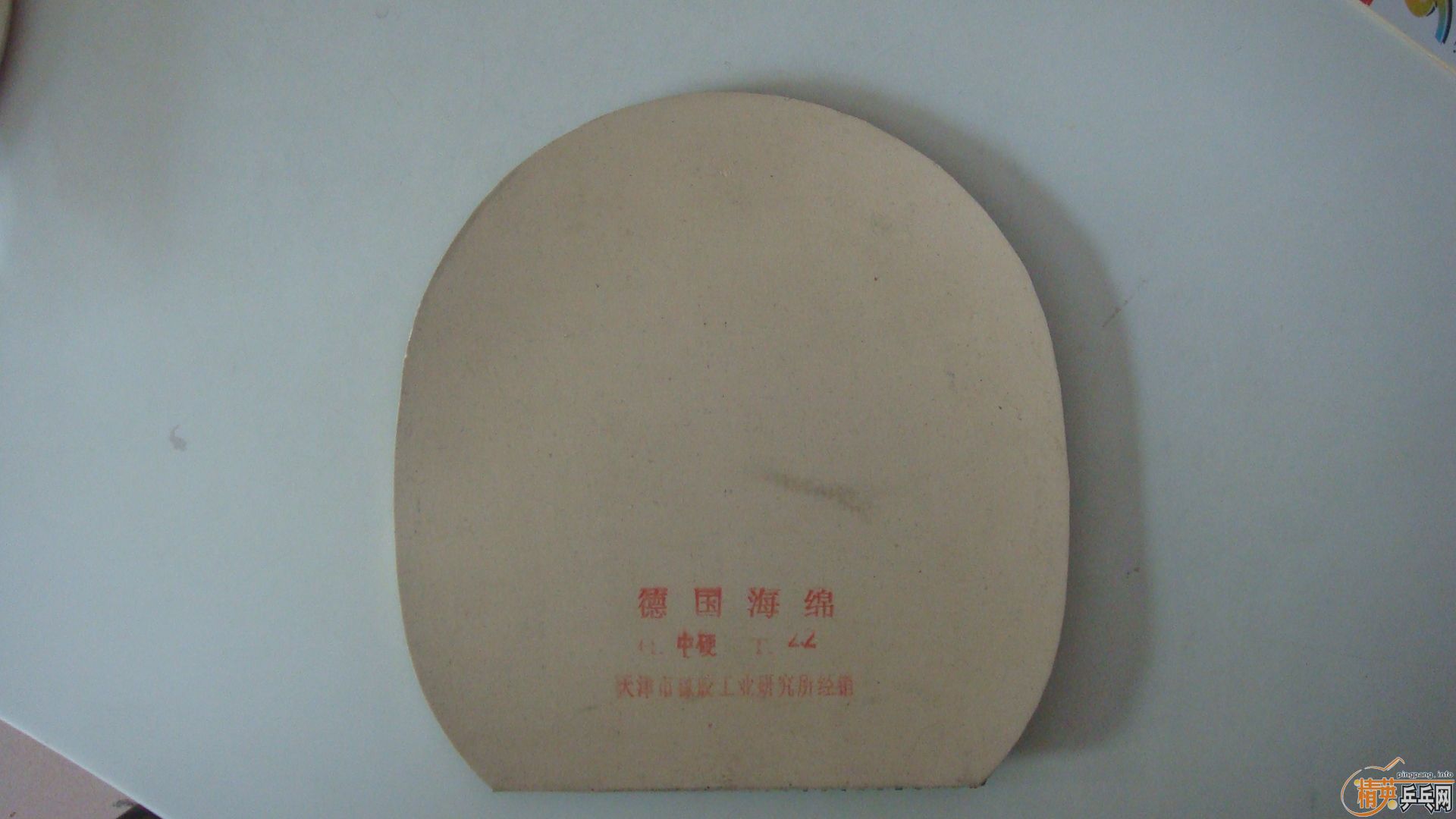 ��Щ�����׽�