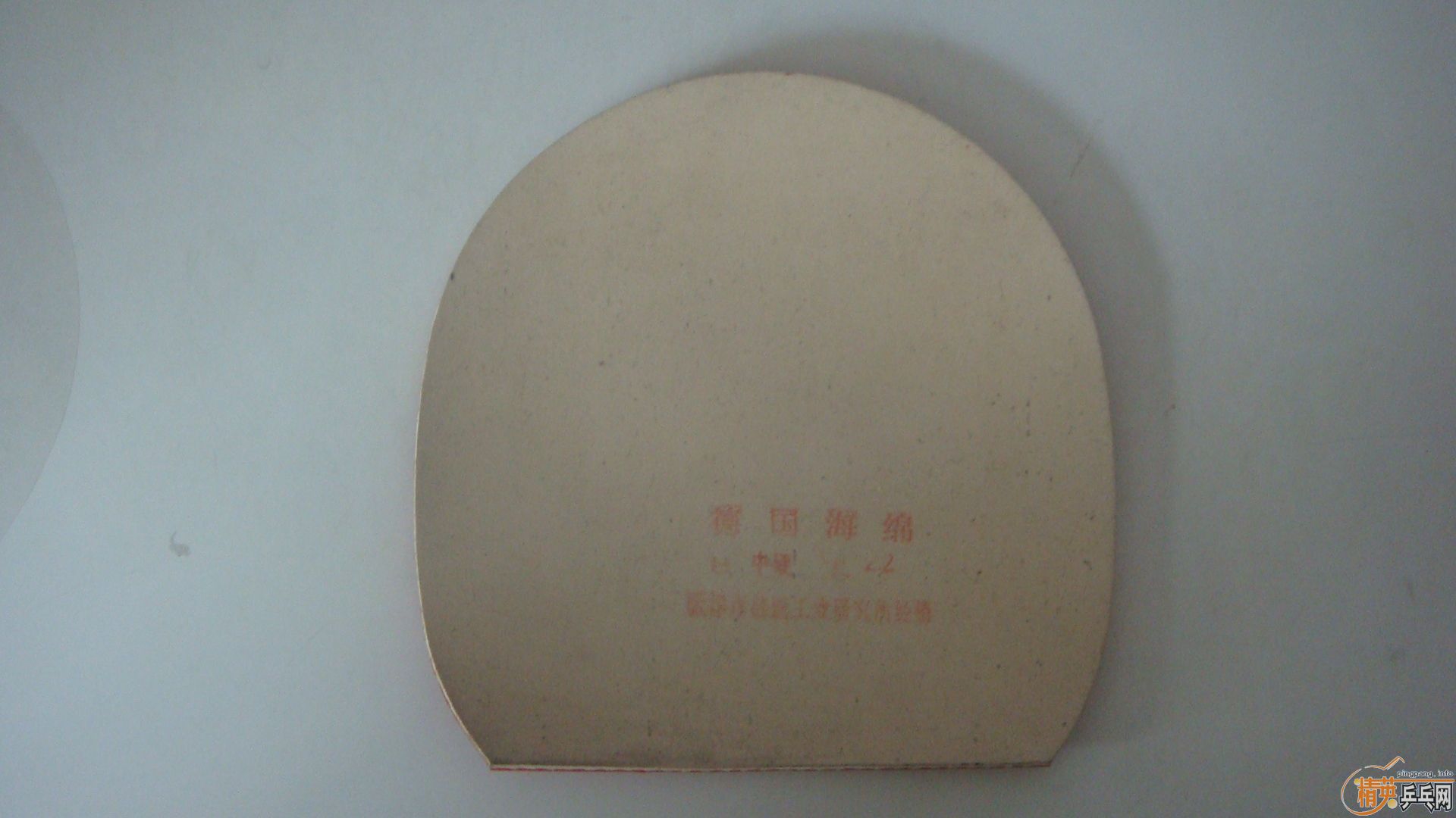 ��Щ�����׽�