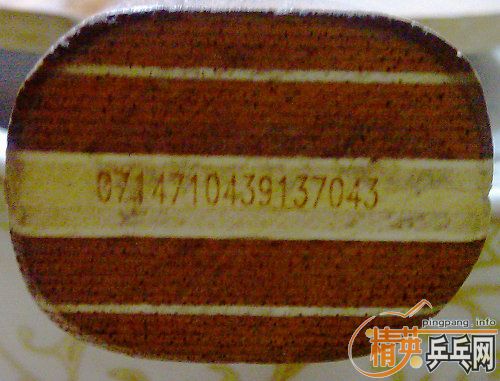 ��88���л�õ��7  FL 580 ����