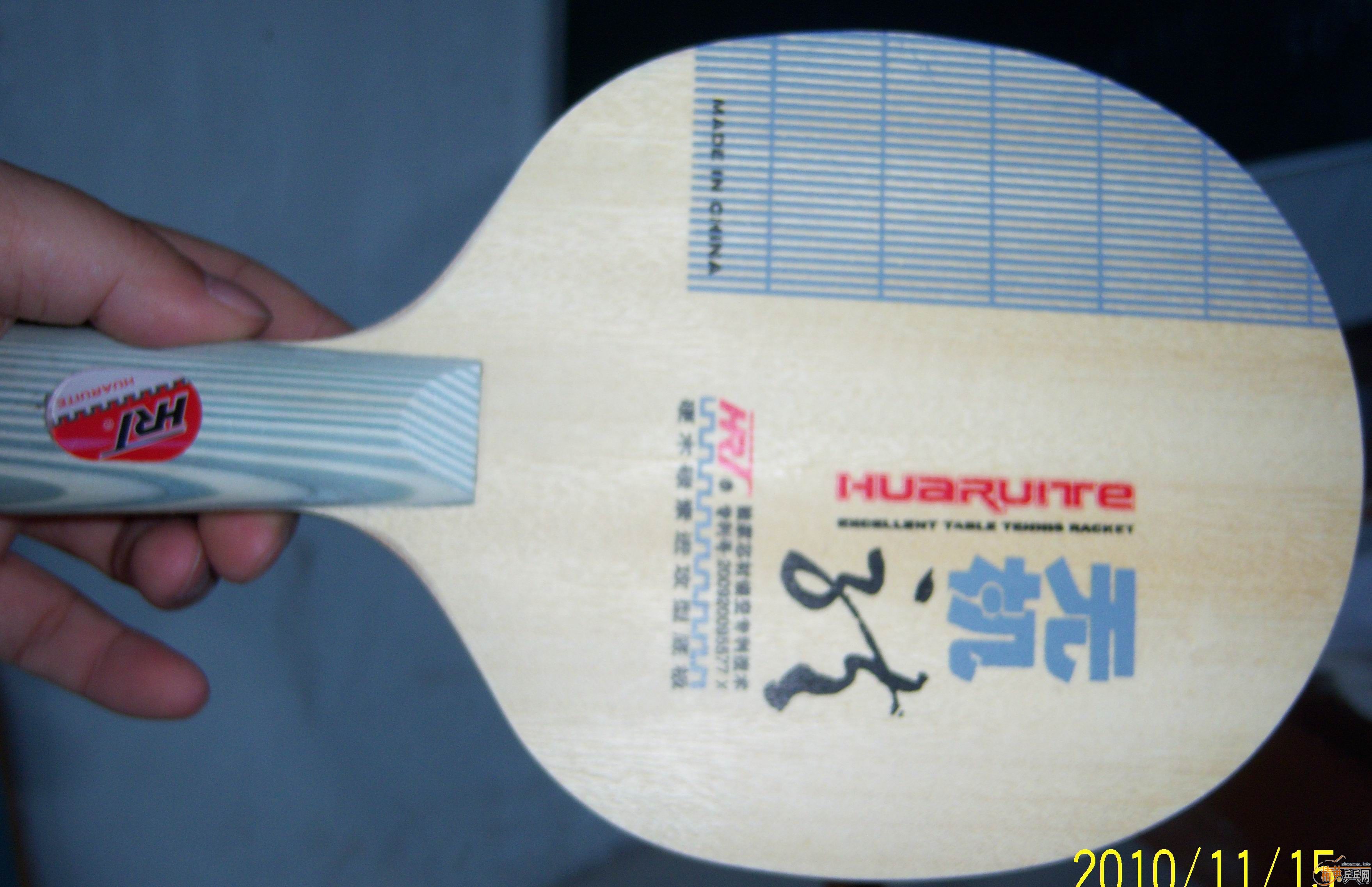 �޻������ܻ�ɶ��