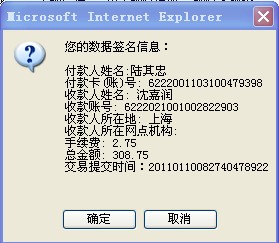 ���ں͡���ƹ���¡������˻����ˣ������ע��