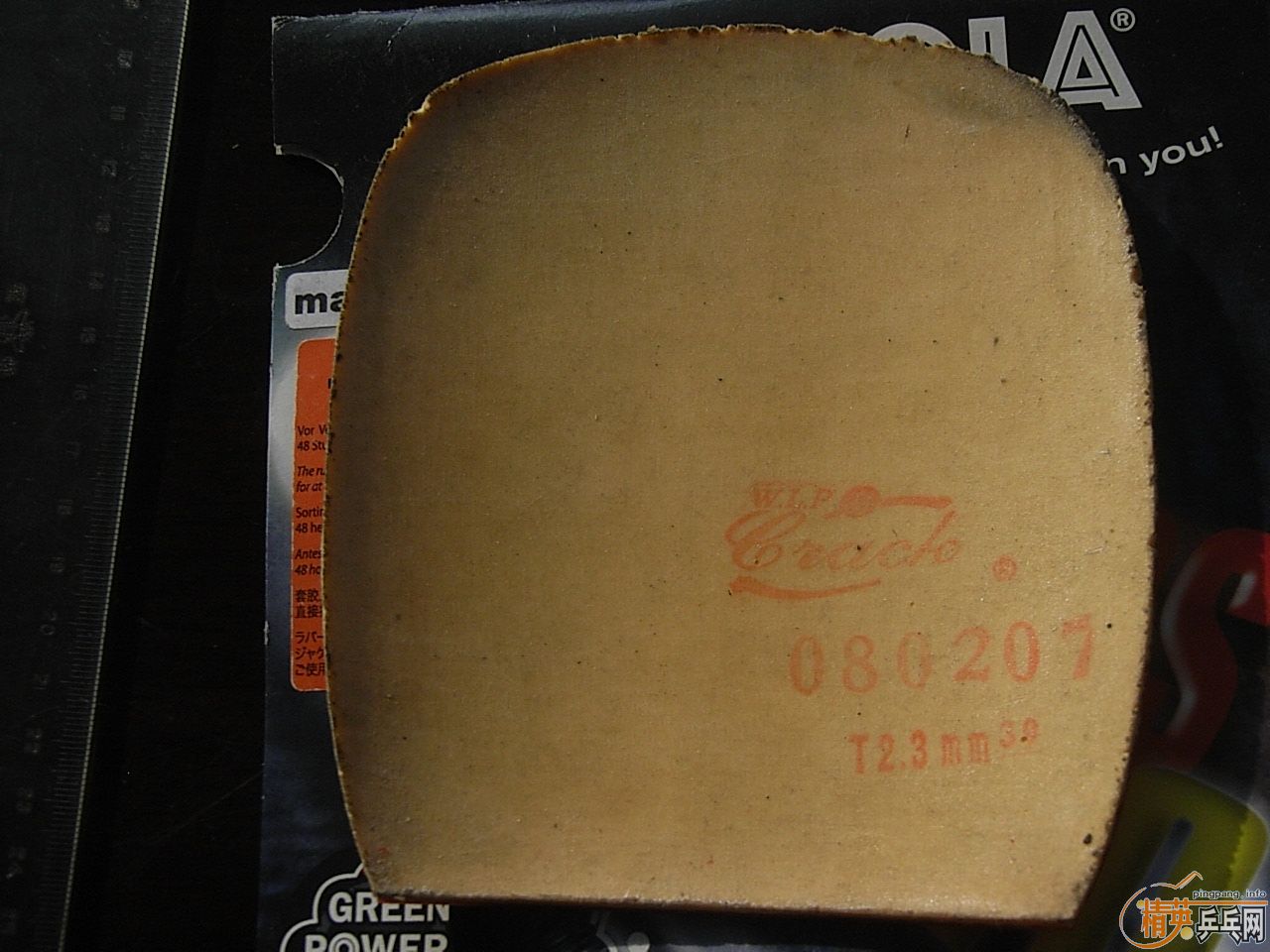 ��NEW�����쳵2��+������SP��ֻҪ100�����ˣ�