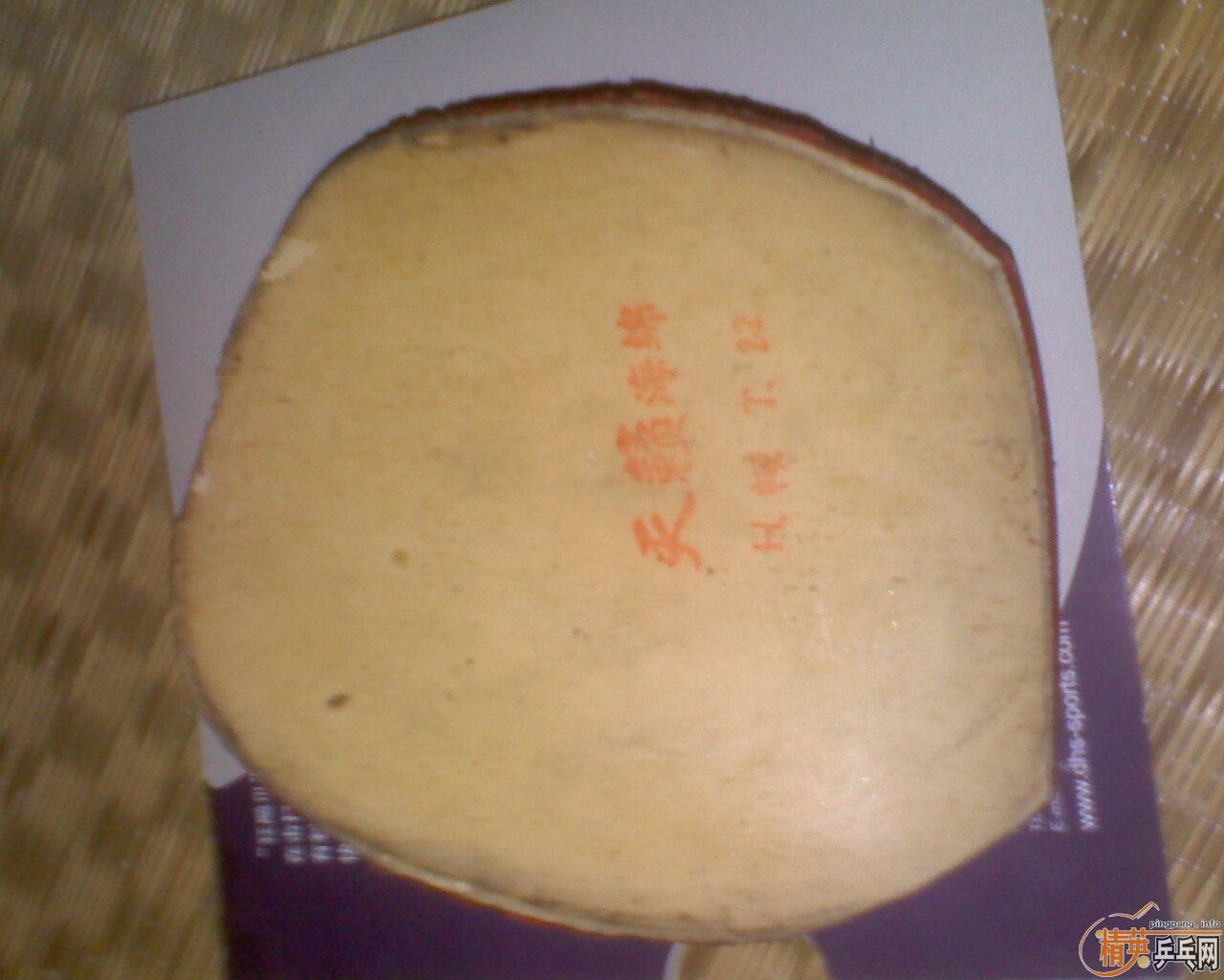 ��һЩ�׽���������ʡ�񡣾�Ʒ729