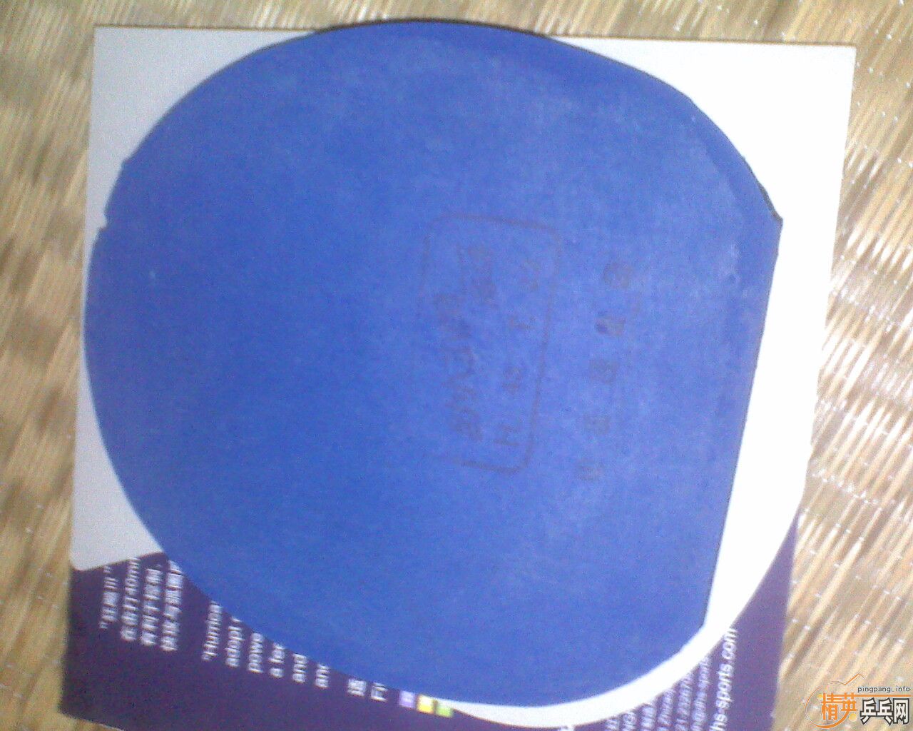 ��һЩ�׽���������ʡ�񡣾�Ʒ729