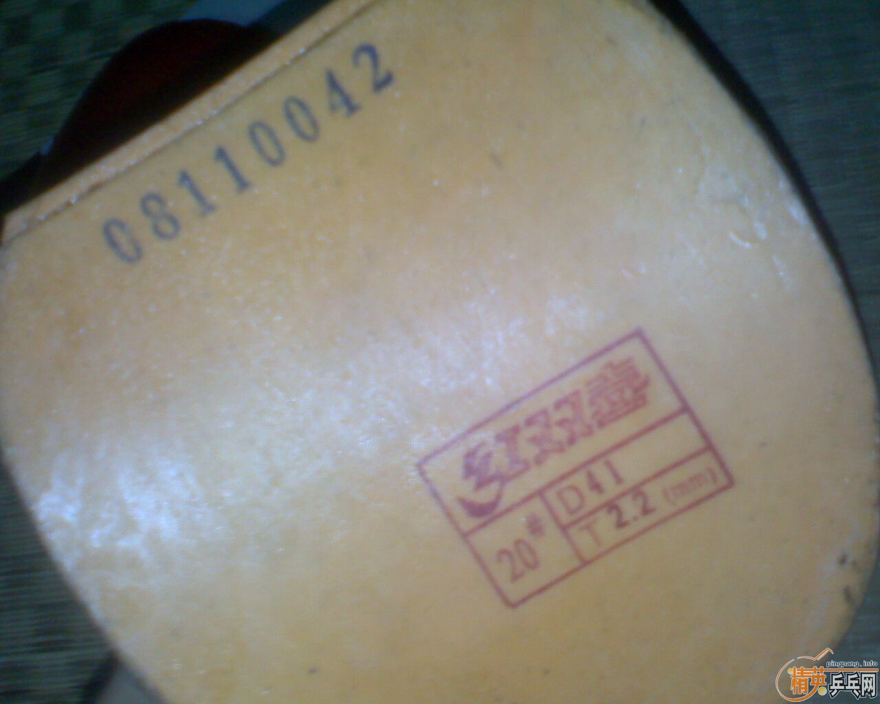 ��һЩ�׽���������ʡ�񡣾�Ʒ729