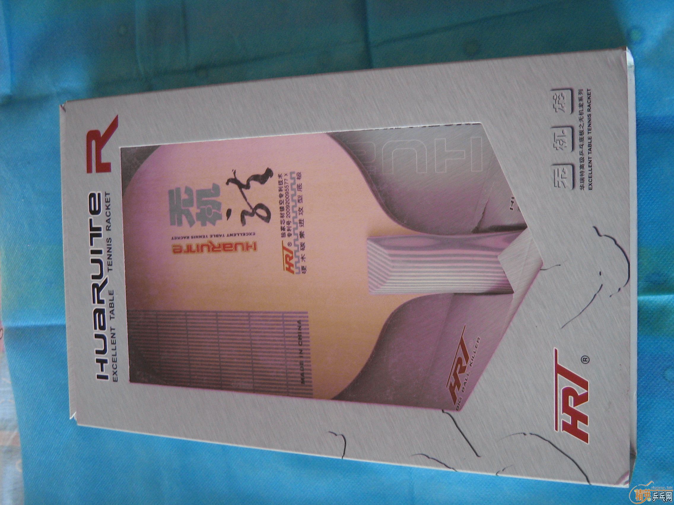 �������ѳ��װ弰�׽�������OC����������ʡ��ȣ�