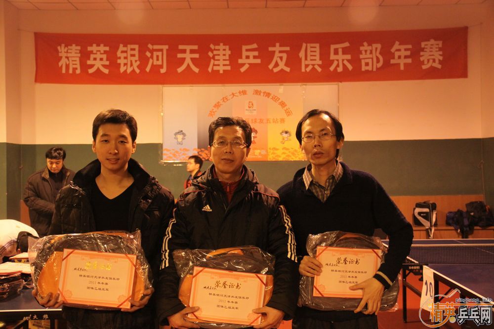 2011�꾫Ӣ�������ƹ�Ѿ��ֲ����������������ɼ�����Ƭ