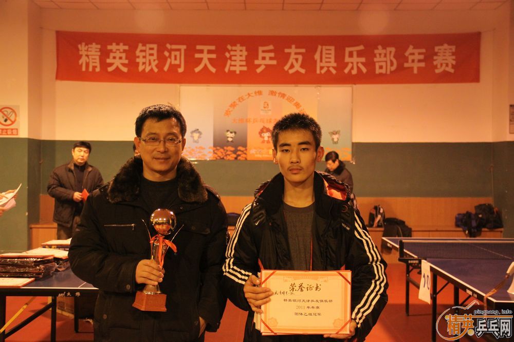 2011�꾫Ӣ�������ƹ�Ѿ��ֲ����������������ɼ�����Ƭ