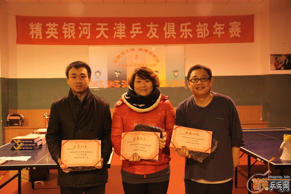 2011�꾫Ӣ�������ƹ�Ѿ��ֲ����������������ɼ�����Ƭ