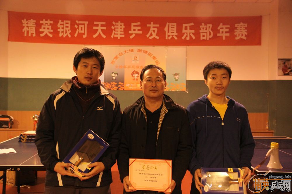 2011�꾫Ӣ�������ƹ�Ѿ��ֲ����������������ɼ�����Ƭ