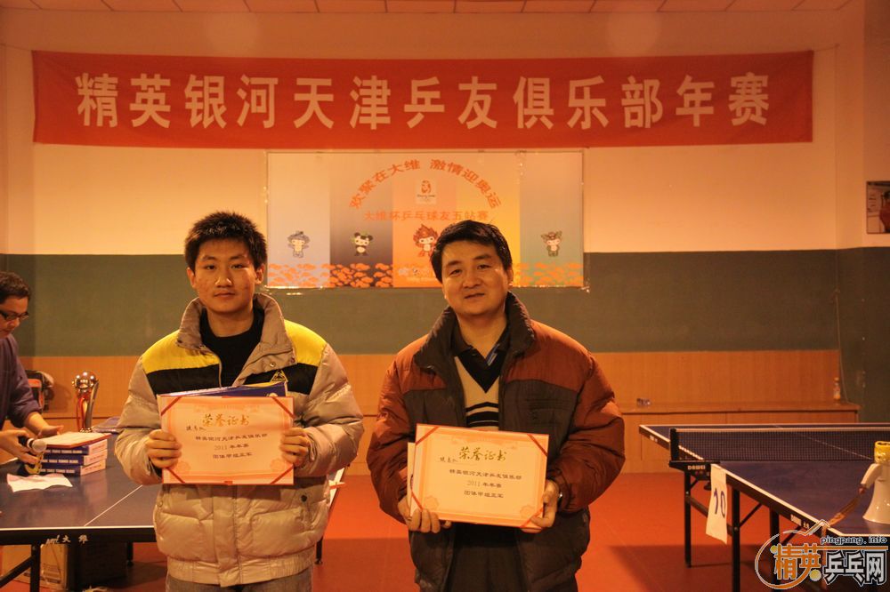 2011꾫ӢƹѾֲɼƬ