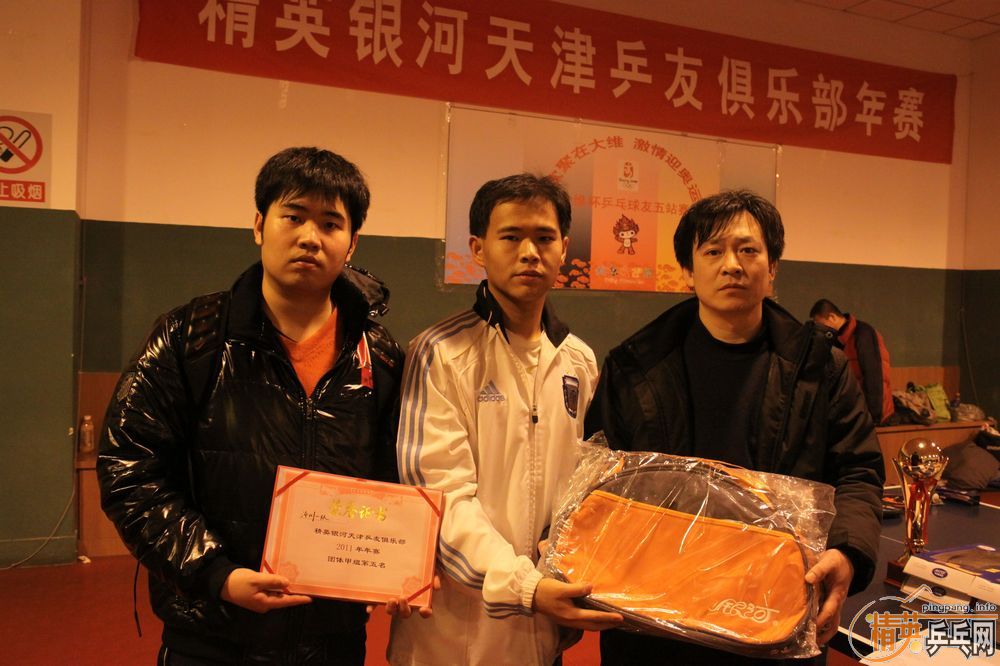 2011�꾫Ӣ�������ƹ�Ѿ��ֲ����������������ɼ�����Ƭ