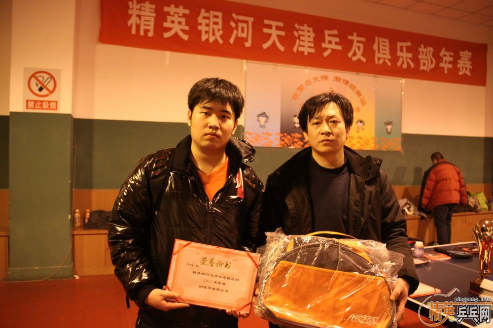 2011�꾫Ӣ�������ƹ�Ѿ��ֲ����������������ɼ�����Ƭ