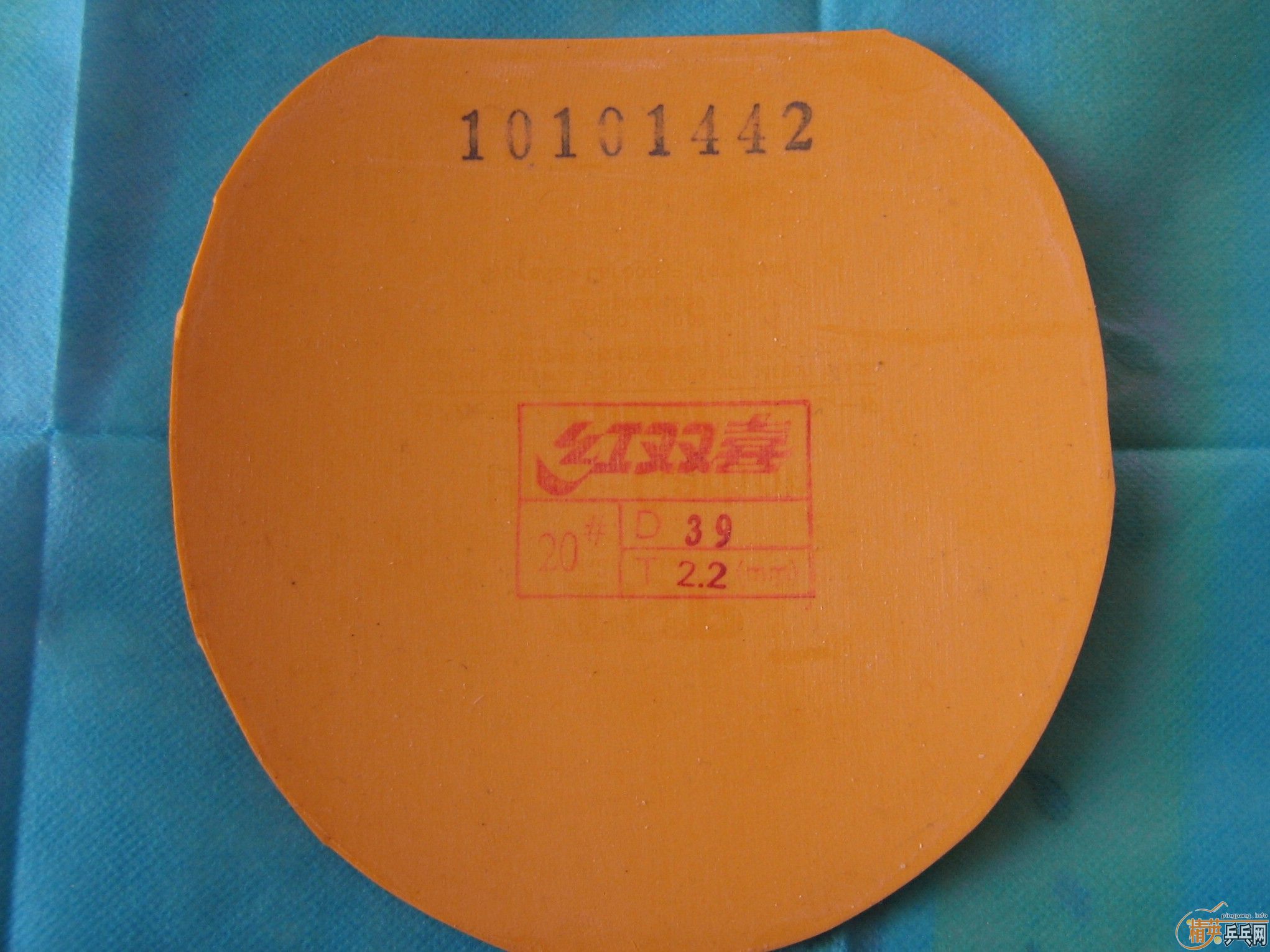 �������ѳ��װ弰�׽�������OC����������ʡ��ȣ�