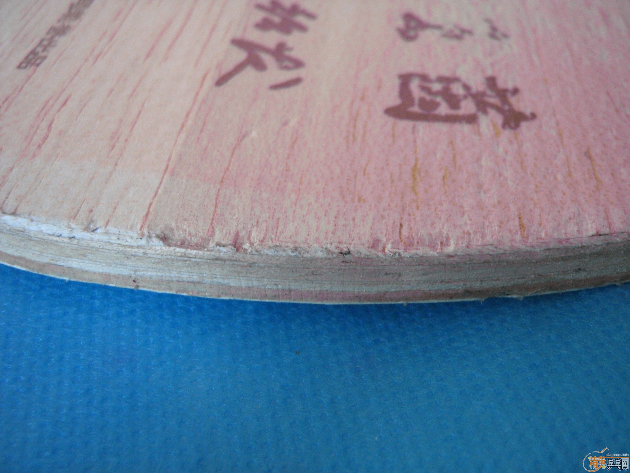 �������ѳ��װ弰�׽�������OC����������ʡ��ȣ�