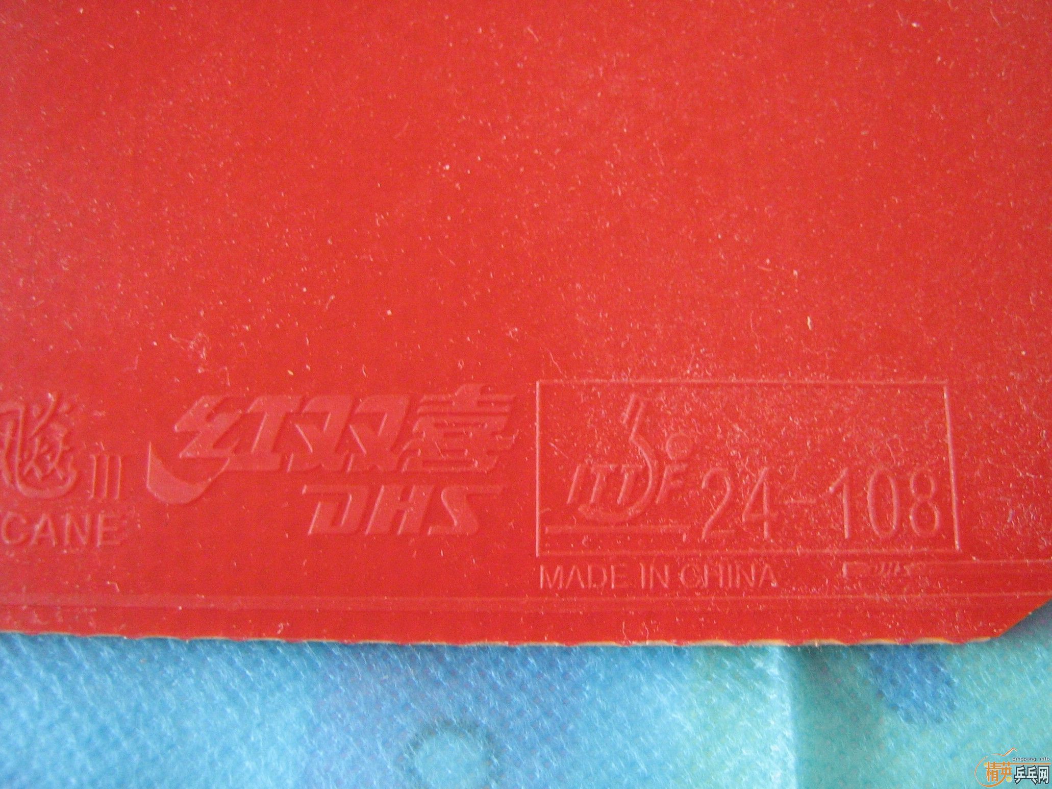 �������ѳ��װ弰�׽�������OC����������ʡ��ȣ�