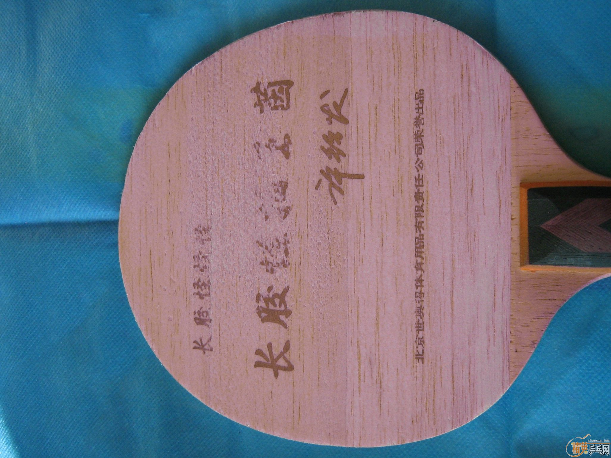 �������ѳ��װ弰�׽�������OC����������ʡ��ȣ�