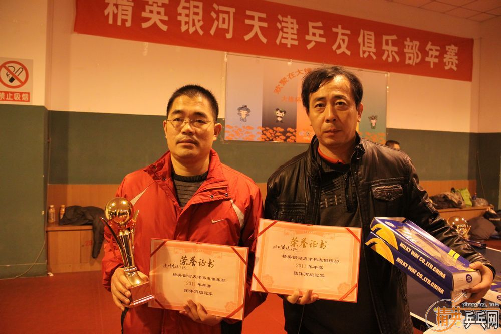 2011�꾫Ӣ�������ƹ�Ѿ��ֲ����������������ɼ�����Ƭ