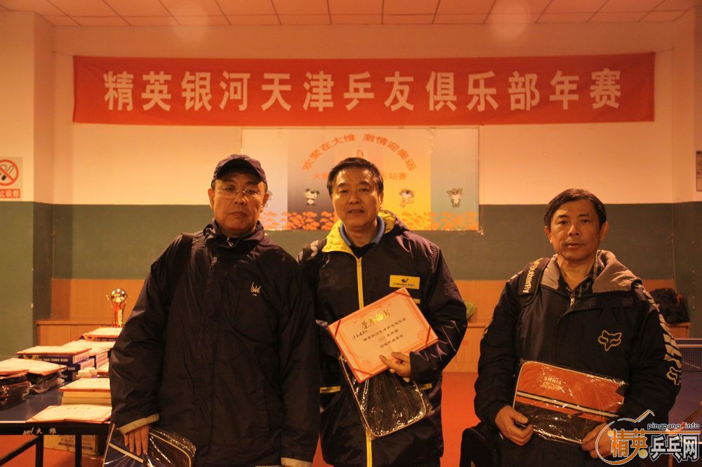 2011꾫ӢƹѾֲɼƬ