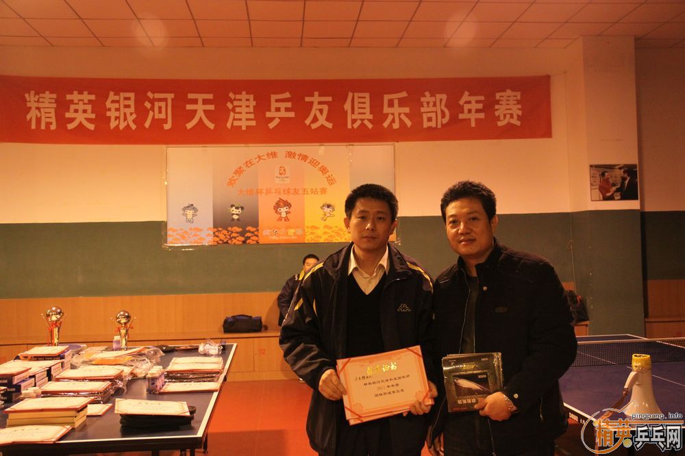 2011꾫ӢƹѾֲɼƬ