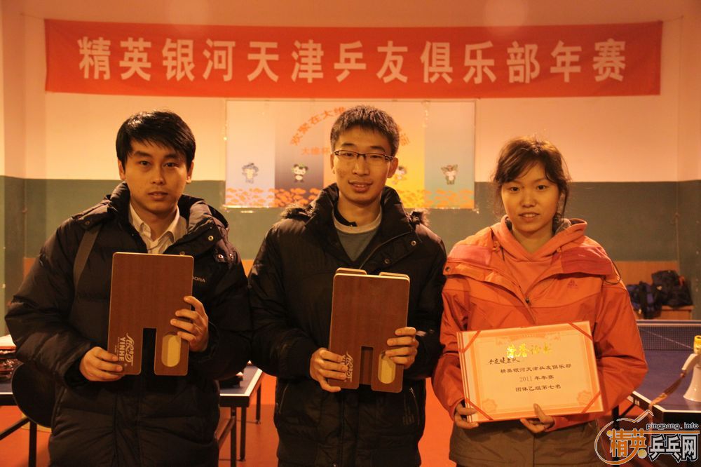 2011꾫ӢƹѾֲɼƬ