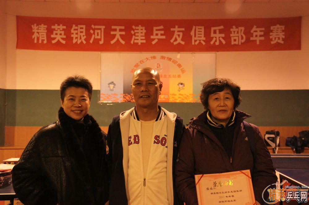 2011꾫ӢƹѾֲɼƬ