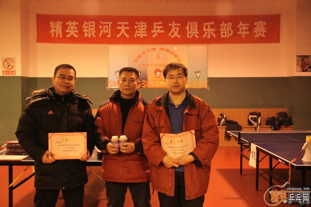2011꾫ӢƹѾֲɼƬ