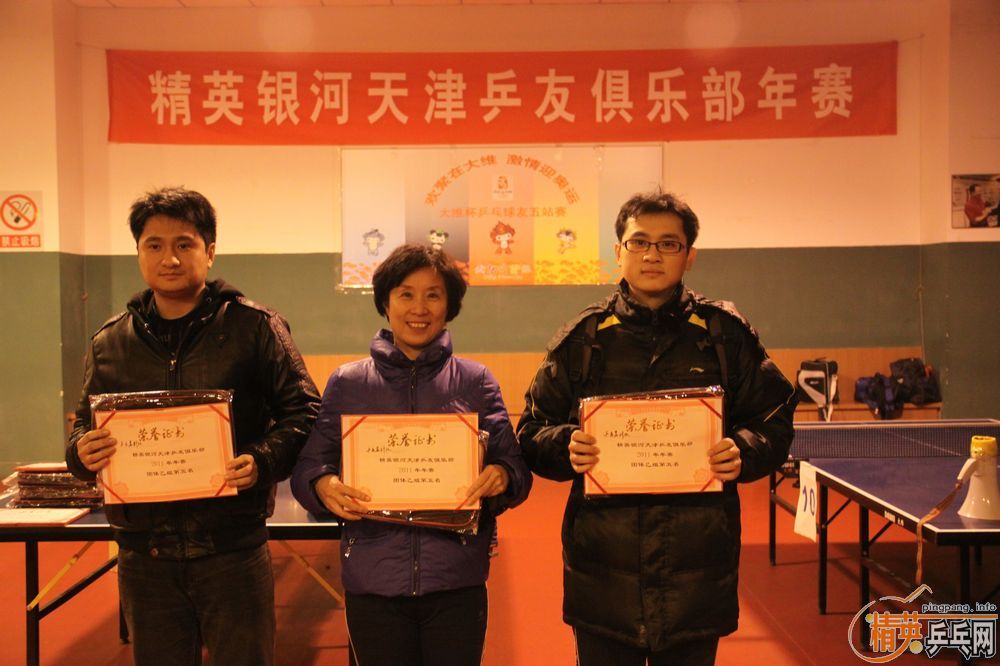 2011꾫ӢƹѾֲɼƬ