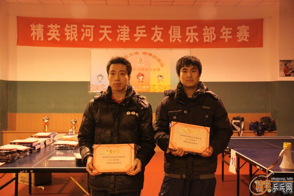 2011꾫ӢƹѾֲɼƬ